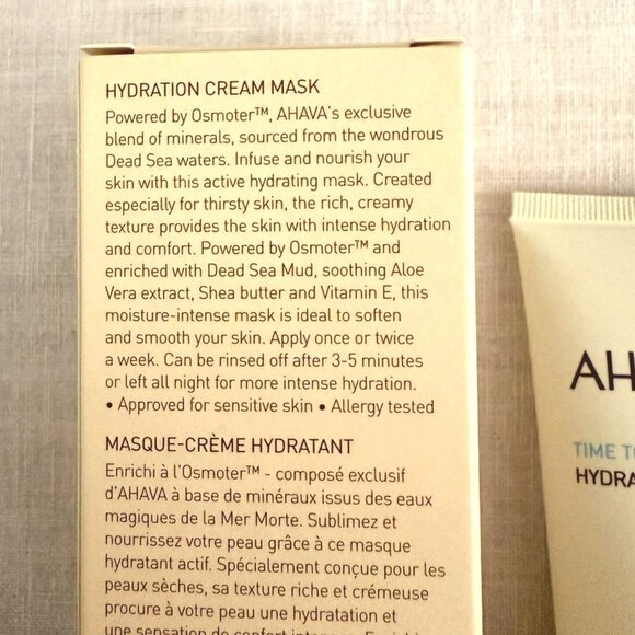 Ahava Hydration Cream Mask Dead Sea Skincare Nourishing Vegan Glow Treatment NIB - Picture 2 of 11